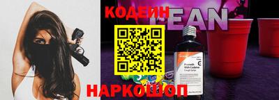 мефедрон мука Ликино-Дулёво