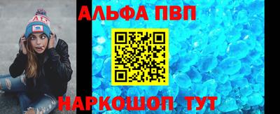 мефедрон мука Ликино-Дулёво