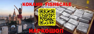 стаф Ливны