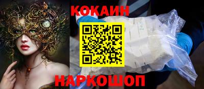 мефедрон мука Ликино-Дулёво