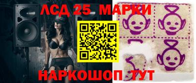герыч Малгобек