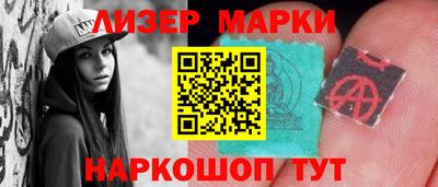 мефедрон мука Ликино-Дулёво
