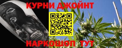 винт Лесосибирск