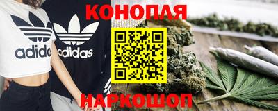 винт Лесосибирск
