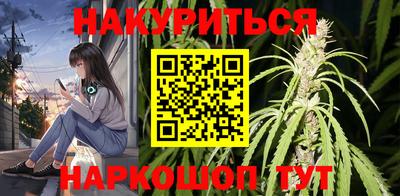 винт Лесосибирск