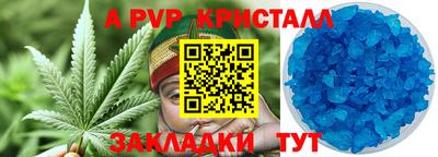 мефедрон мука Ликино-Дулёво