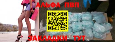 мефедрон мука Ликино-Дулёво