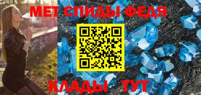 мефедрон мука Ликино-Дулёво
