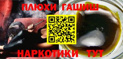 мефедрон мука Ликино-Дулёво