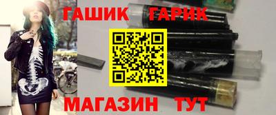 мефедрон мука Ликино-Дулёво