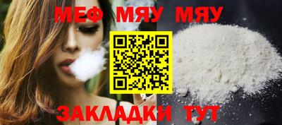 PSILOCYBIN Малоярославец