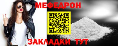 винт Лесосибирск