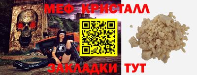 винт Лесосибирск